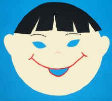 enfant12.jpg (109253 octets)