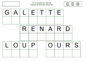 mots_a_recomposer.gif (11648 octets)