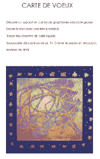 noel_carte_1.gif (27849 octets)