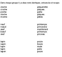 Trouver_mots_identiques.gif (21213 octets)